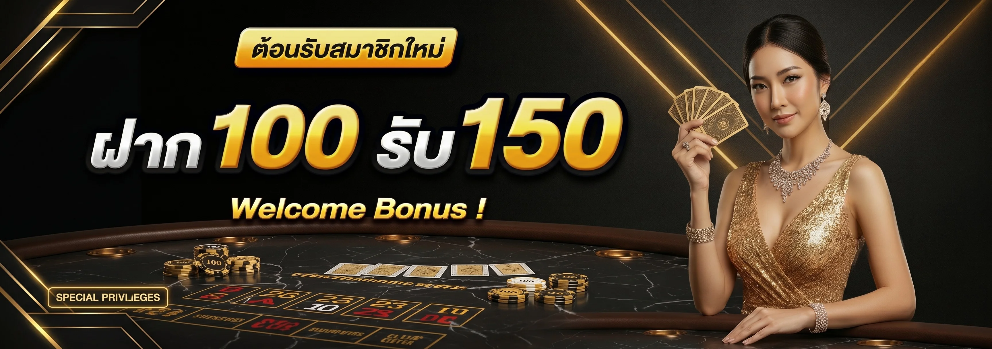 แบนเนอร์ AURORA789 สล็อตวอเลท ไม่มีขั้นต่ำ เว็บตรง