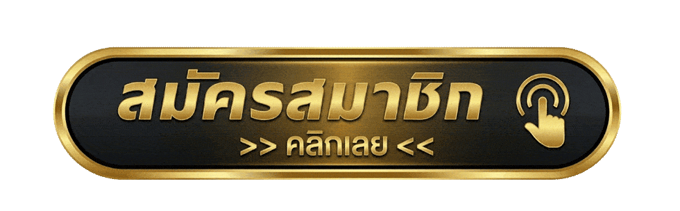 ทางเข้าเล่น AURORA789 ลิงก์ตรงปลอดภัย
