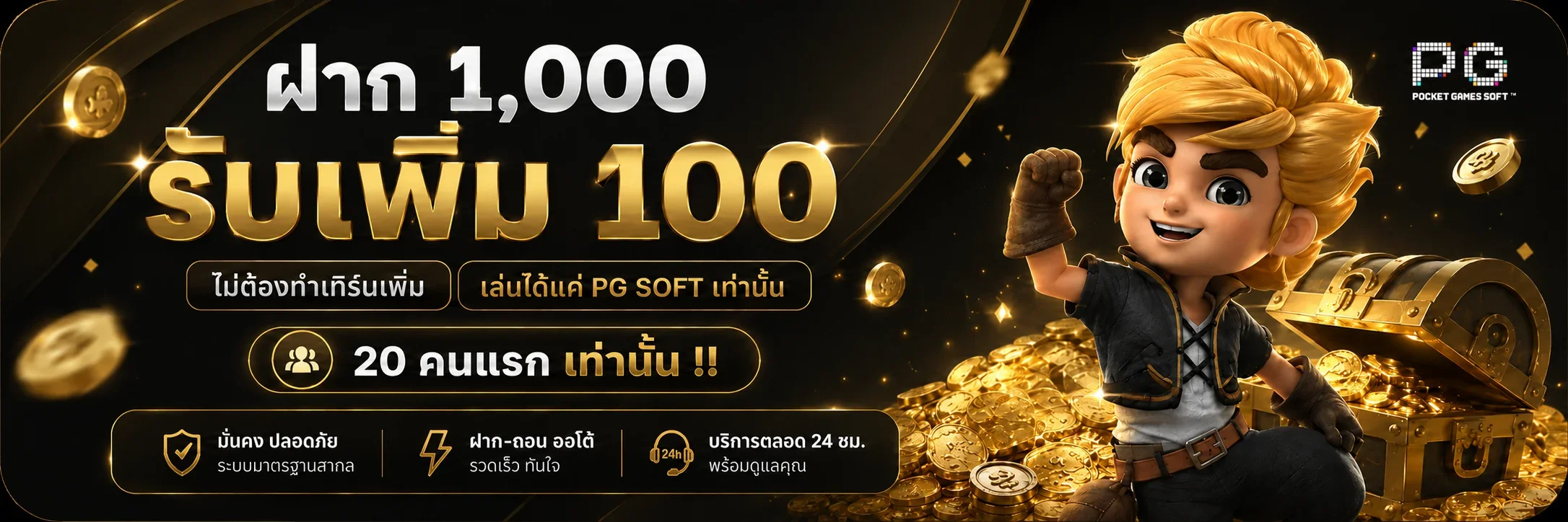 AURORA789 เว็บตรง สล็อต คาสิโนออนไลน์ ครบวงจร