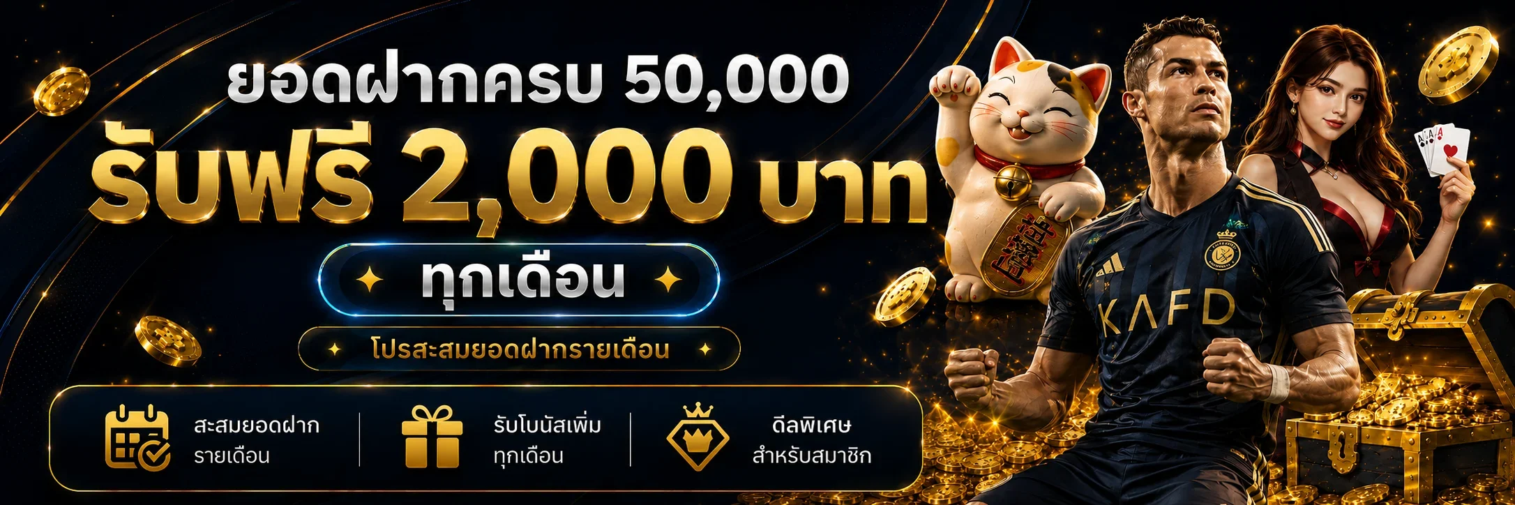 AURORA789 เว็บตรง สล็อต คาสิโนออนไลน์ ครบวงจร
