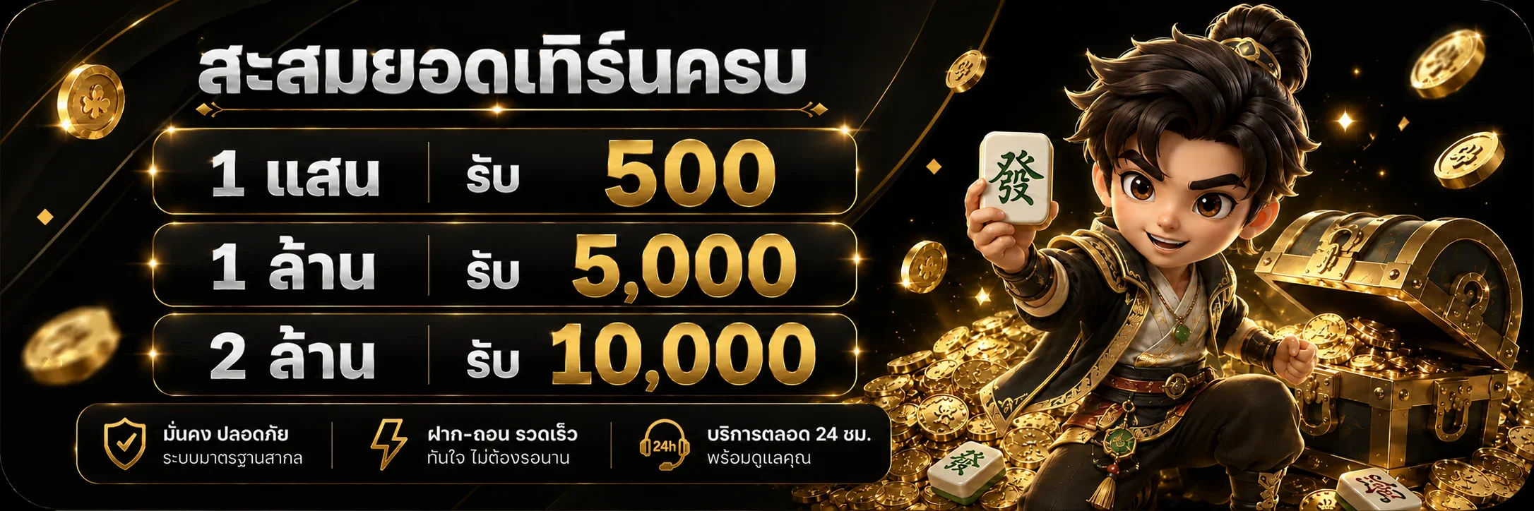 AURORA789 เว็บตรง สล็อต คาสิโนออนไลน์ ครบวงจร